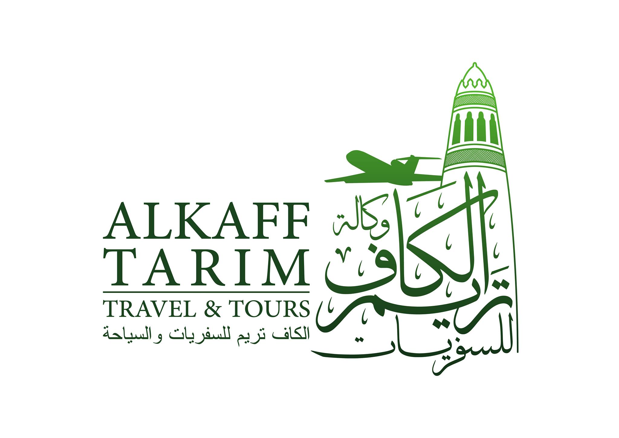 alkaff